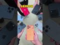 Samsung Flip 7 Custom Edition ~ Choose Samsung for your concert