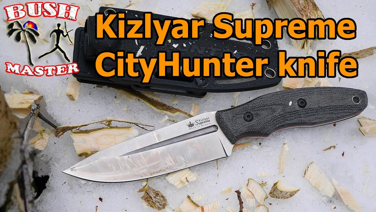 Кизляр сити. Нож Kizlyar Supreme City Hunter. Kizlyar Supreme City Hunter сталь PGK TW Tacwash, рукоять g10. Нож Сити Хантер Кизляр Суприм. Нож City Hunter PGK.