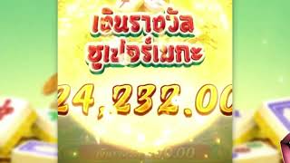 สล็อตpg สล็อตเเตกง่าย สล็อตเว็บตรงไม่ผ่านเอเย่นต์ ทุนน้อย สล็อตวอเลทเว็บตรง มาจองเวย์2