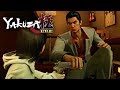 YAKUZA KIWAMI SAVE THE DOG - YouTube