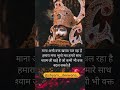 🎉जय श्री श्याम बाबा 🙏#trending #video #like #subscribe #jaykhatumaharaj #plz_subscribe_my_c