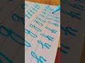 #subscribe #viral #short #calligraphy #handwriting #art #cursivewriting