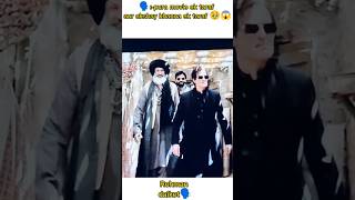 Dhurandhar- Akshaye Khanna Arabic Song fa9la Song Edit  #dhurandhar​ #akshayekhanna​ #trending