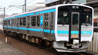 八戸キハのユニットが初入場!!!【キハE131.132-501[盛ﾊﾍ]】(回9548D)
