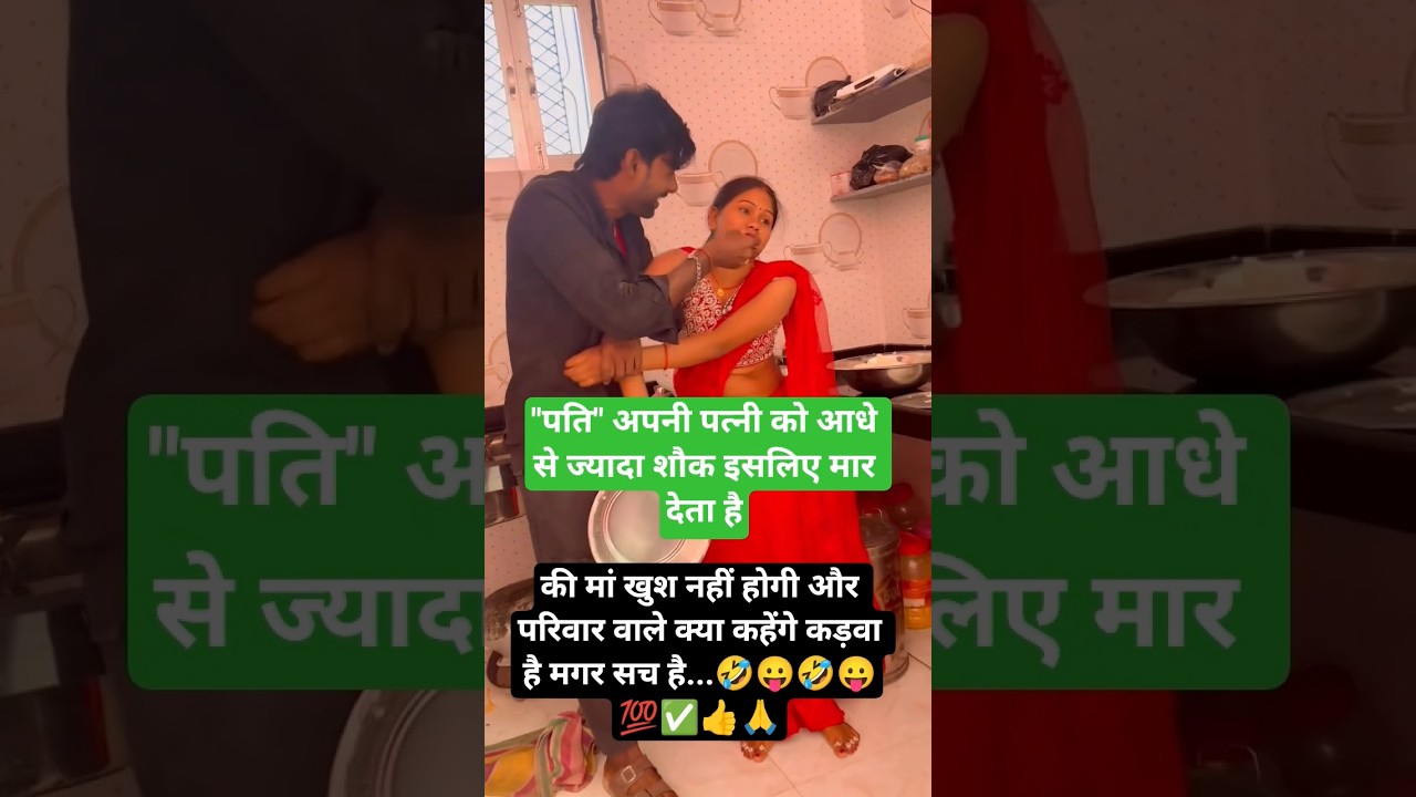 radhe radhe 🙏🥰♥️# Jai shree Krishna radhe 