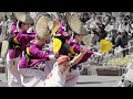 可愛すぎて！　天保連（阿波踊り）