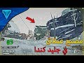 اكتشاف اكبر مصنع مهجور في جليد كندا #3 | لعبة The Long Dark