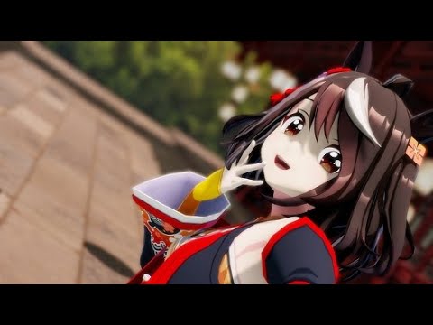 【MMD ウマ娘】酔いどれ知らず キタサンブラック