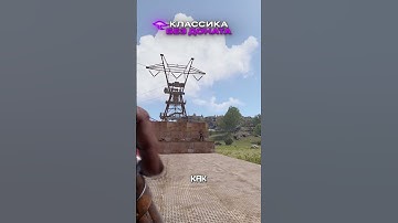 НОВЫЙ РЕВОЛЬВЕР БОЛЬШОГО КАЛИБРА УЖЕ В РАСТ / RUST #rust #раст #rustshorts #rustобновление