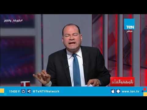 الزمر يستقيل من رئاسة حزب الإصلاح والتنمية والديهي يجدد مطالبته بحل الحزب