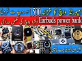 imported Unique items brend Smart Watch Used 11pro To 15pro Max Pouch Full Accessories Gift