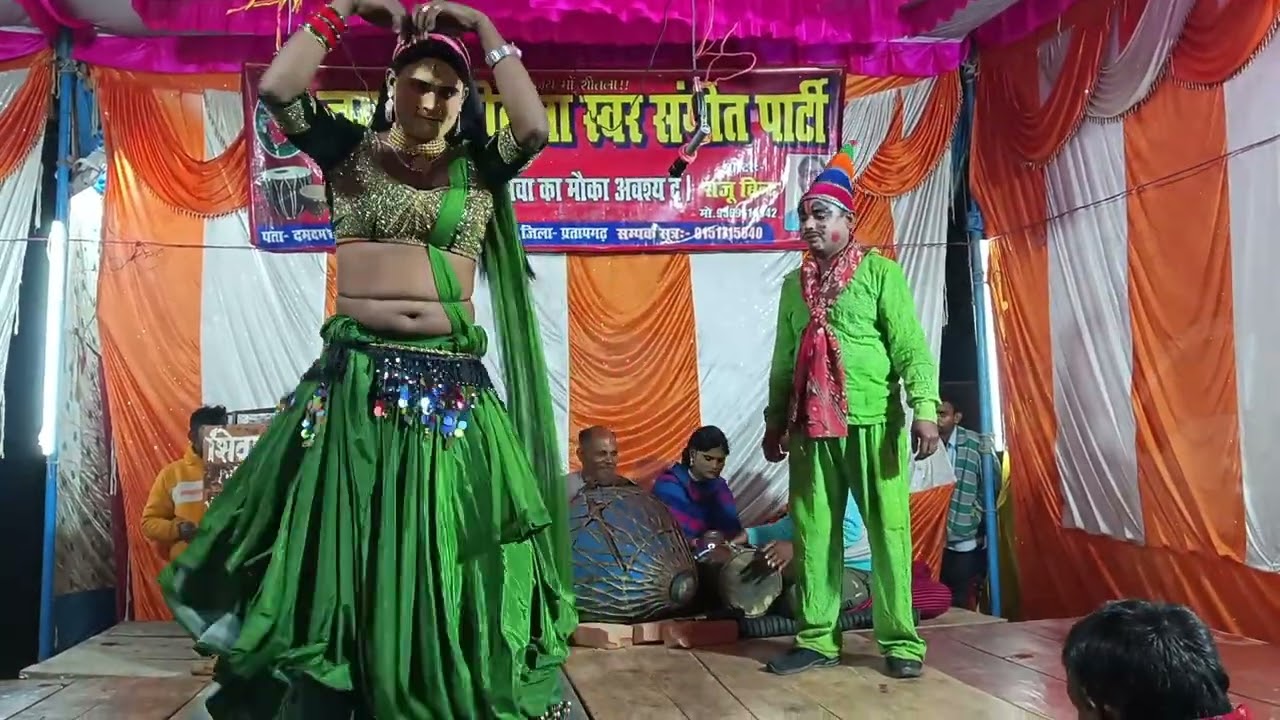 राजू बिना की नौटंकी