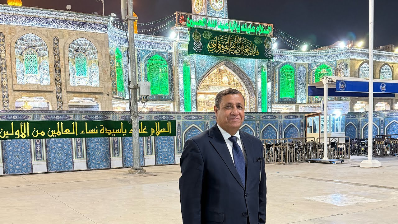 رحلة يوم كامل  إلى النجف الأشرف والى كربلاء المقدسة 