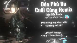 Nonstop Em Xinh Say Hi Chuẩn Melody TikTok 2025🎼Không Đau Nữa Rồi (TUẤN SIÊU REMIX) Hot TikTok 2026