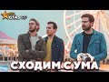 СХОДИМ С УМА НА СЪЁМКАХ ДЛЯ ОЛЕГА! (GTA 5 RP)