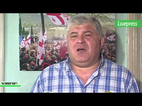 ლაშა დამენიას პასუხი