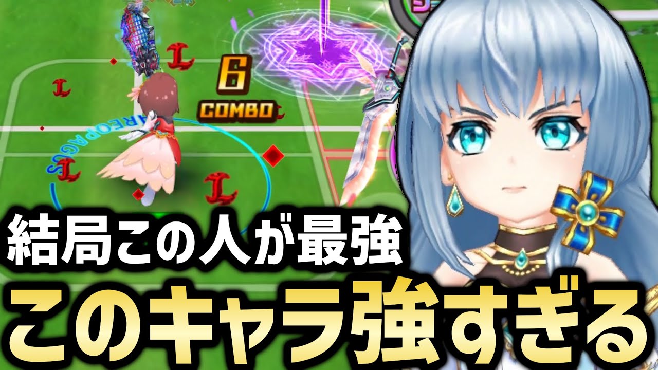 最強キャラを最強キャラで倒そうとしたらさらに最強になって帰ってきた最強キャラ＆前回タワーの振り返り【白猫テニス】