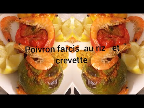 Vidéo: Poivrons Farcis Aux Haricots Chili