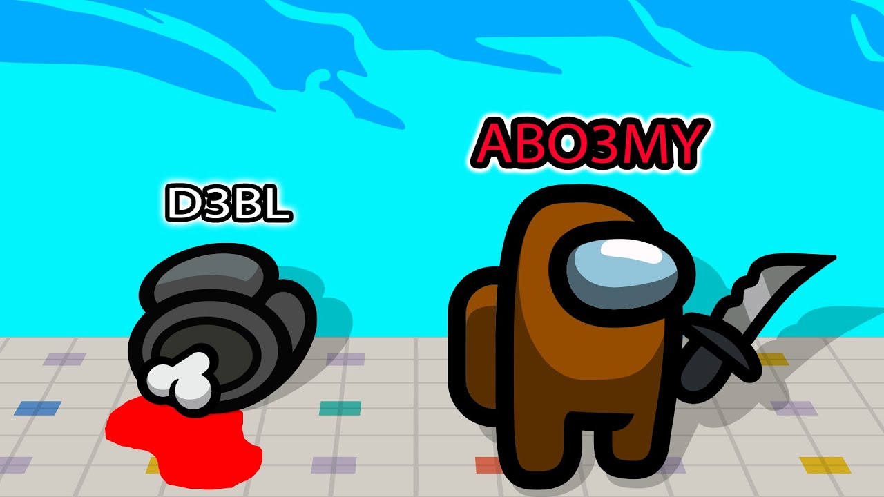 كيف تصير قاتل محترف في امونق اس | AMONG US