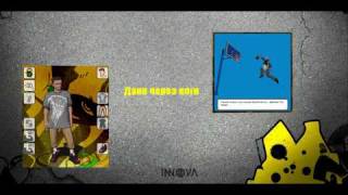 Freestyle Online - March Update