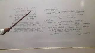 Comparative scale  practical geography  B .A. part  1