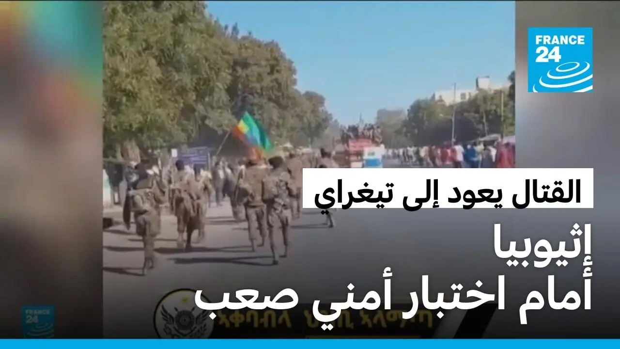 �������: ����� ������� ���� ������ ���� �� ������
 - نشر قبل 35 دقيقة