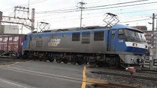 EF210形電気機関車牽引貨物列車　2024.3~4月