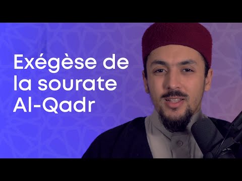 Vidéo: Pourquoi Al Qadr est-il important ?