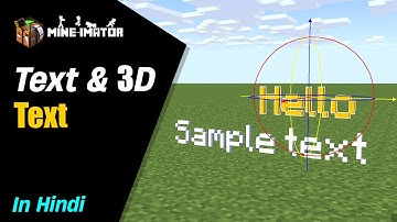 Text & 3D Text | Mine-imator Tutorial (in Hindi) #10