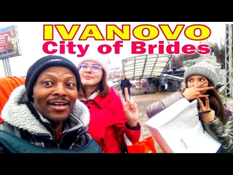वीडियो: के डी की संपत्ति बुर्कोवा विवरण और फोटो - रूस - गोल्डन रिंग: इवानोवोस