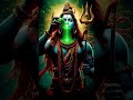 Bhole tu Naam nahin mere Sath Hai #trending #Mahadev #shorts  status#Bholenath#viral video ♥️ #new