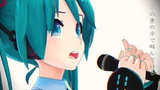Hatsune Miku, Kamui Gakupo, VFlower, Yamine Renri And Mai Sing ERROR