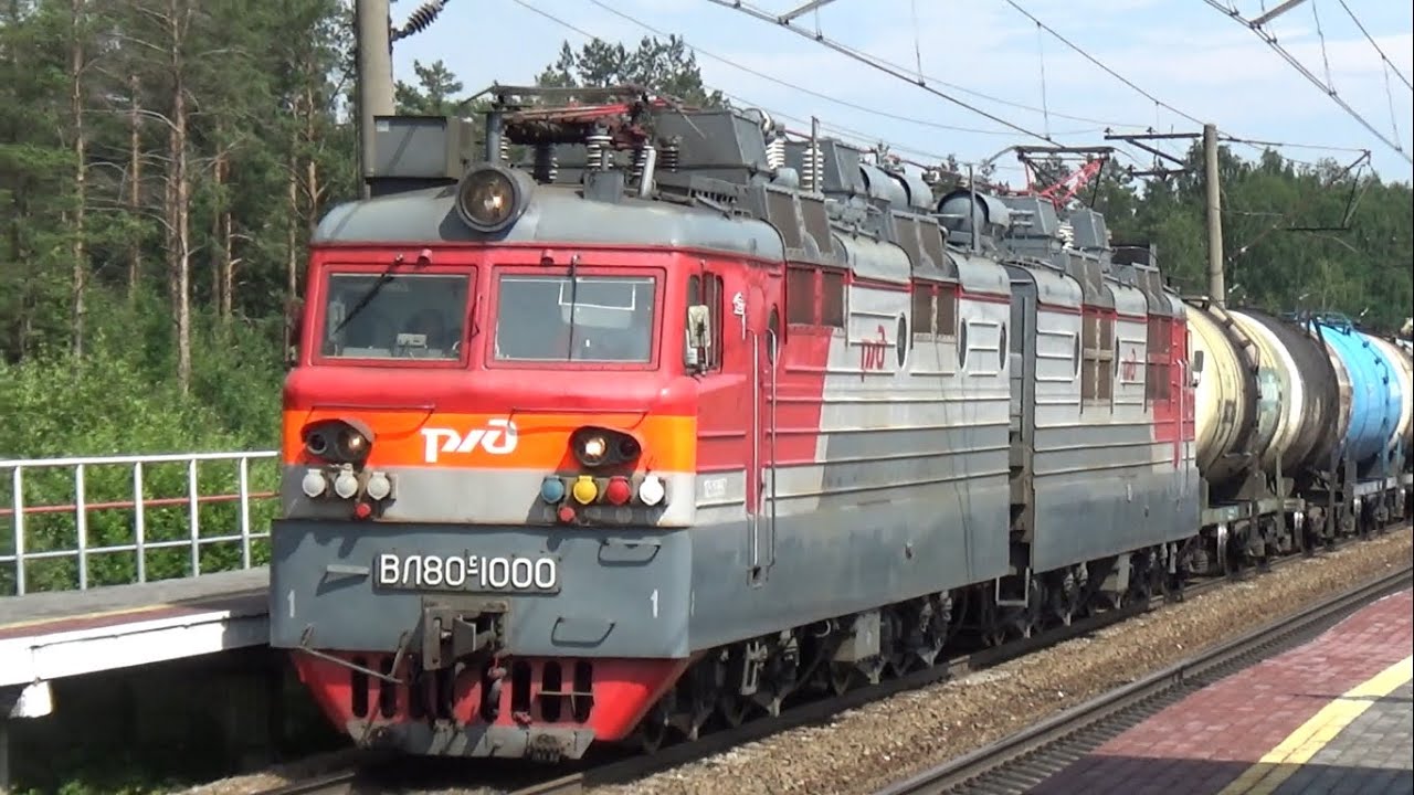 437 реле вл80с