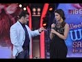 Salman Khan Funny Flirting With priyanka chopra In Award Show 2017