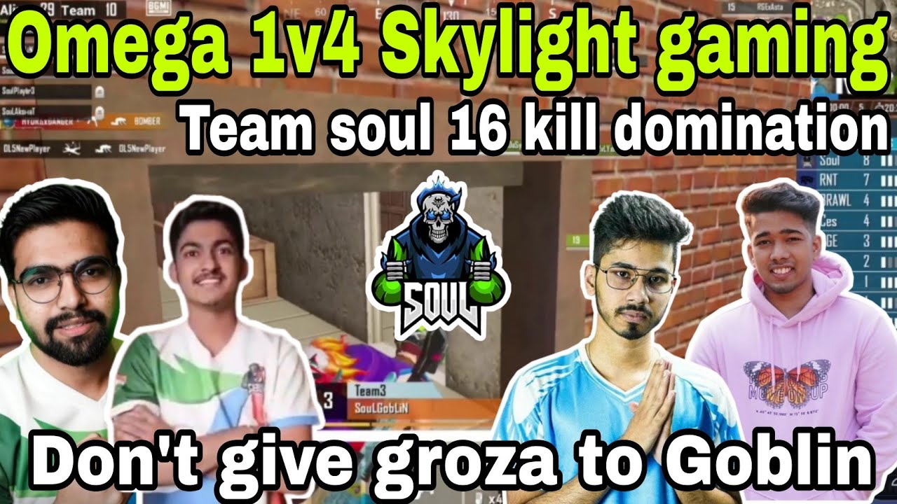 Team soul 16 kill domination with wwcd | omega 1v4 skylight gaming | Soul vs SG, xspark, hydra @SID