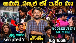 🚨 Rohit Naidu Goosebumps Moment 🔥| Adi Reddy | Bigg Boss 10 Telugu Agnipariksha 2 Ep-15 Review 
