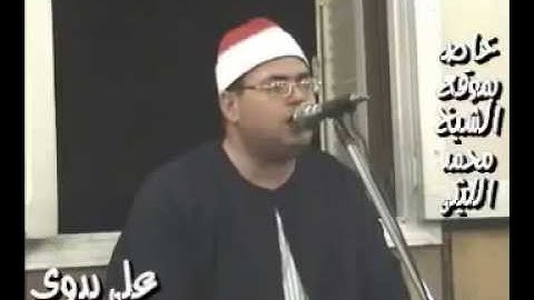 ‫الشيخ محمود علي حسن - سورة النحل والاسراء