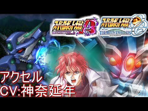 極めて近く限りなく遠い世界に 歌 Mp3