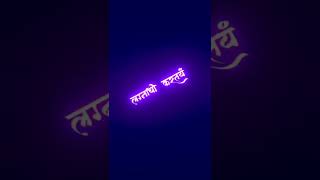 Download Lagu MAZA FAST LOVE.. 🥀❤💖🥰#instagram #dj_deepak_official #instagood #reels #video #viral #short #love MP3