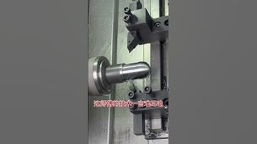 #Mechanical processing#CNC machine tool#Machining#Numerical control#Machine tool