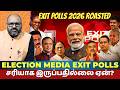 Exit Polls 2026 Wrong Again? BJP vs TMC Bengal Cliffhanger | Tamil Nadu TVK Shock | The Rooster News