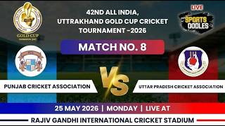 PCA VS UPCA |🔥 42ND  ALL INDIA UTTARAKHAND GOLD CUP CRICKET TOURNAMENT 2026  🏆 screenshot 5
