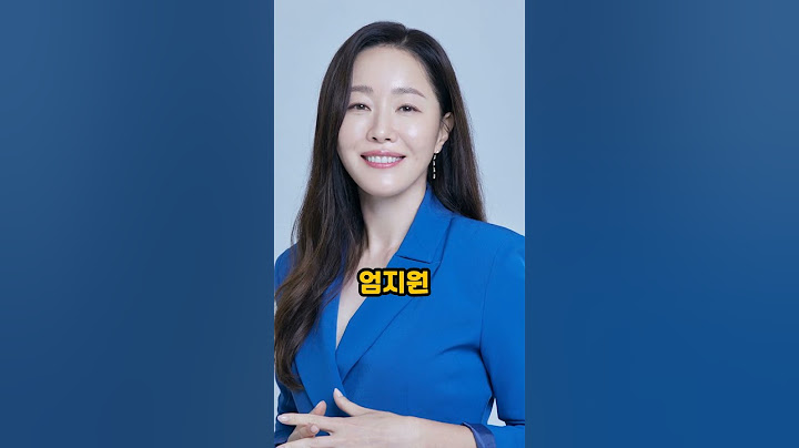 얼짱 여신! 미인이 많다는 대구 출신 아이돌 여자연예인 BEST 12