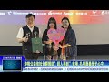 世新新聞 游梅公益信託全額贊助”超人再起”包場 扎根嘉義學子心中