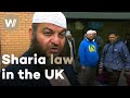 Inside a uk sharia council in east london influence of islam on civil matter in britain