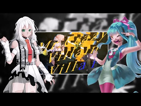 ヴィラン【UTAUカバー】feat. 音海4K & Cyber