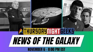 News of the Galaxy