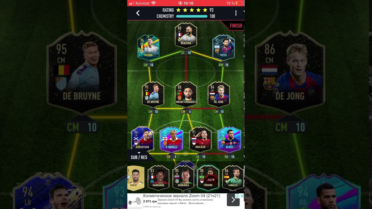 Что такое драфт презентации