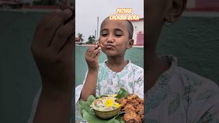 “Crispy Pathar Chorbir Bora 🧆 | Gondhoraj Doi Dip Magic 🍋 | Street Style Bengali Delight!” #recipe