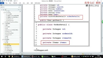 《Java最流行框架之SSM》 2·18  MyBatis多对多查询
